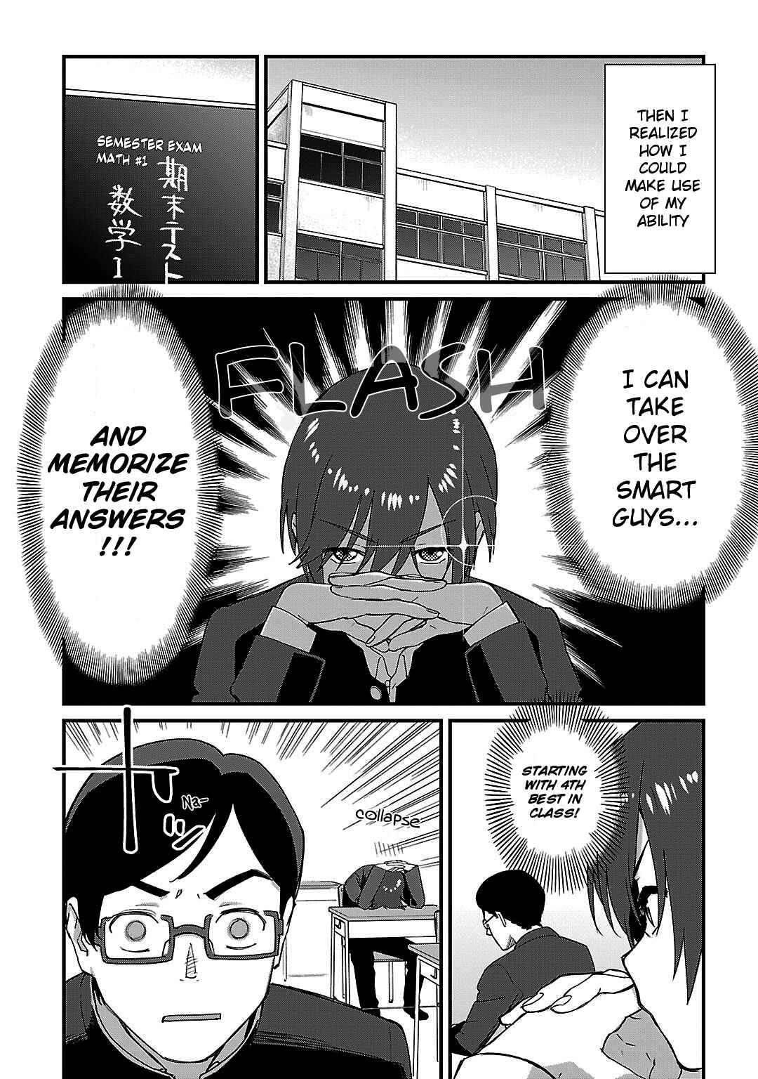 Charlotte Chapter 1 - Page 13