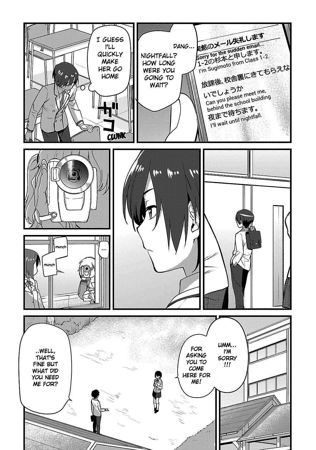 Charlotte Chapter 1 - Page 18
