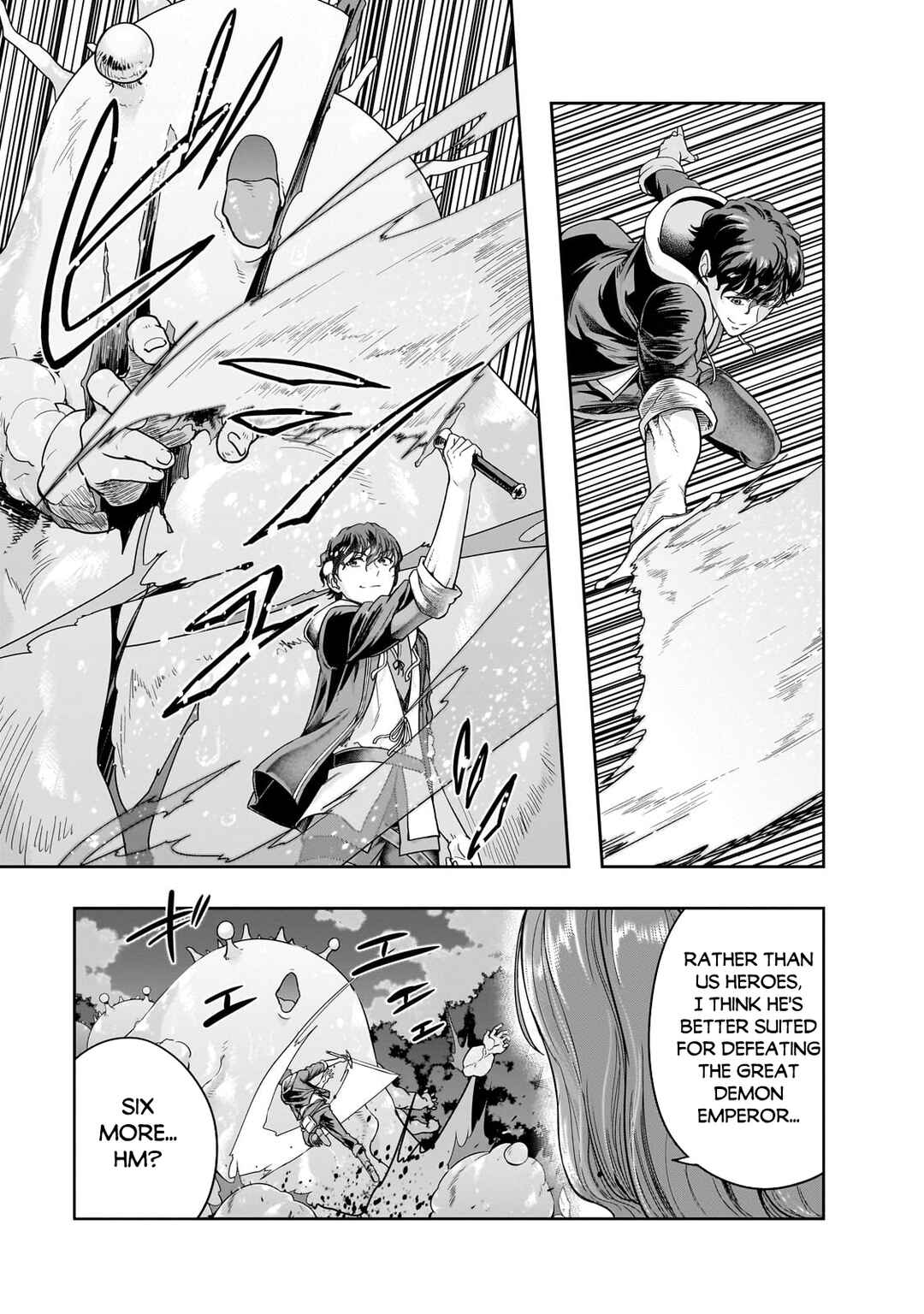 Hazure Waku no [Joutai Ijou Skill] de Saikyou ni Natta Ore ga Subete o Juurin Suru made Chapter 37 - Page 10