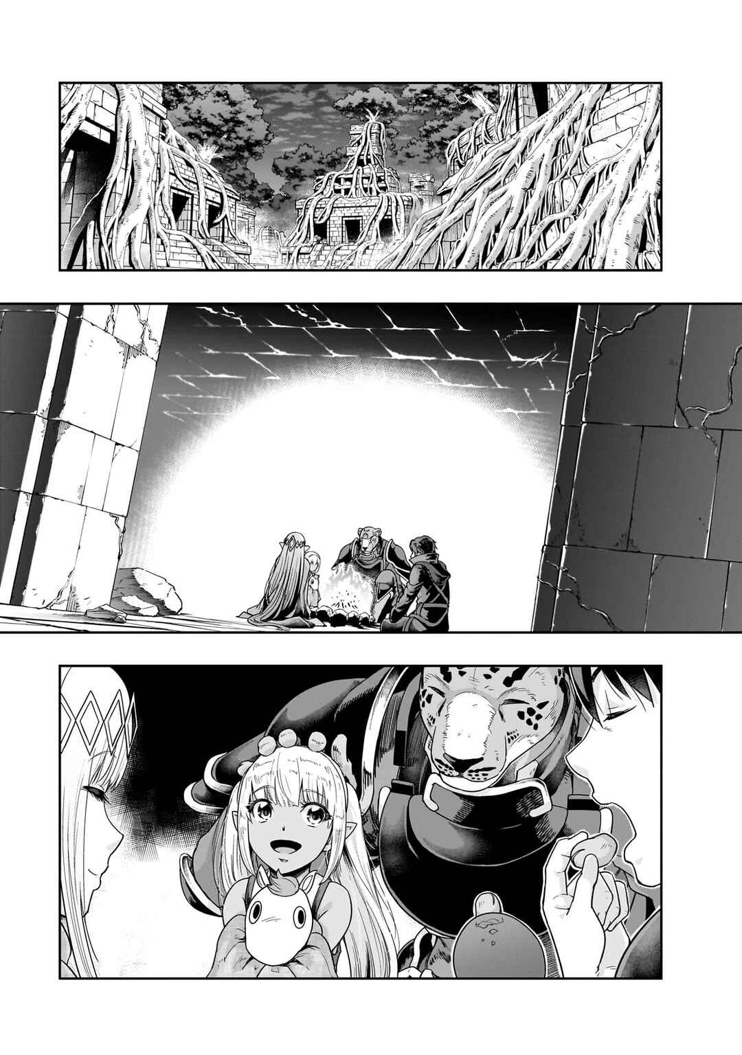 Hazure Waku no [Joutai Ijou Skill] de Saikyou ni Natta Ore ga Subete o Juurin Suru made Chapter 37 - Page 18