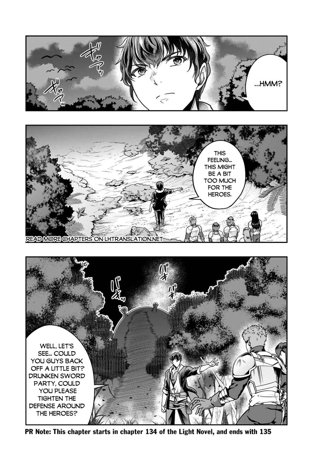 Hazure Waku no [Joutai Ijou Skill] de Saikyou ni Natta Ore ga Subete o Juurin Suru made Chapter 37 - Page 2