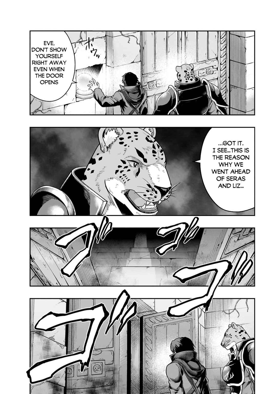 Hazure Waku no [Joutai Ijou Skill] de Saikyou ni Natta Ore ga Subete o Juurin Suru made Chapter 37 - Page 23