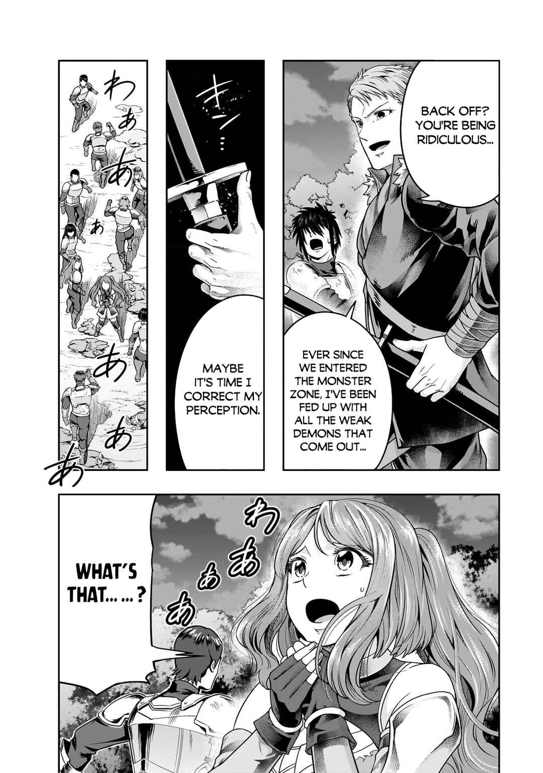 Hazure Waku no [Joutai Ijou Skill] de Saikyou ni Natta Ore ga Subete o Juurin Suru made Chapter 37 - Page 3