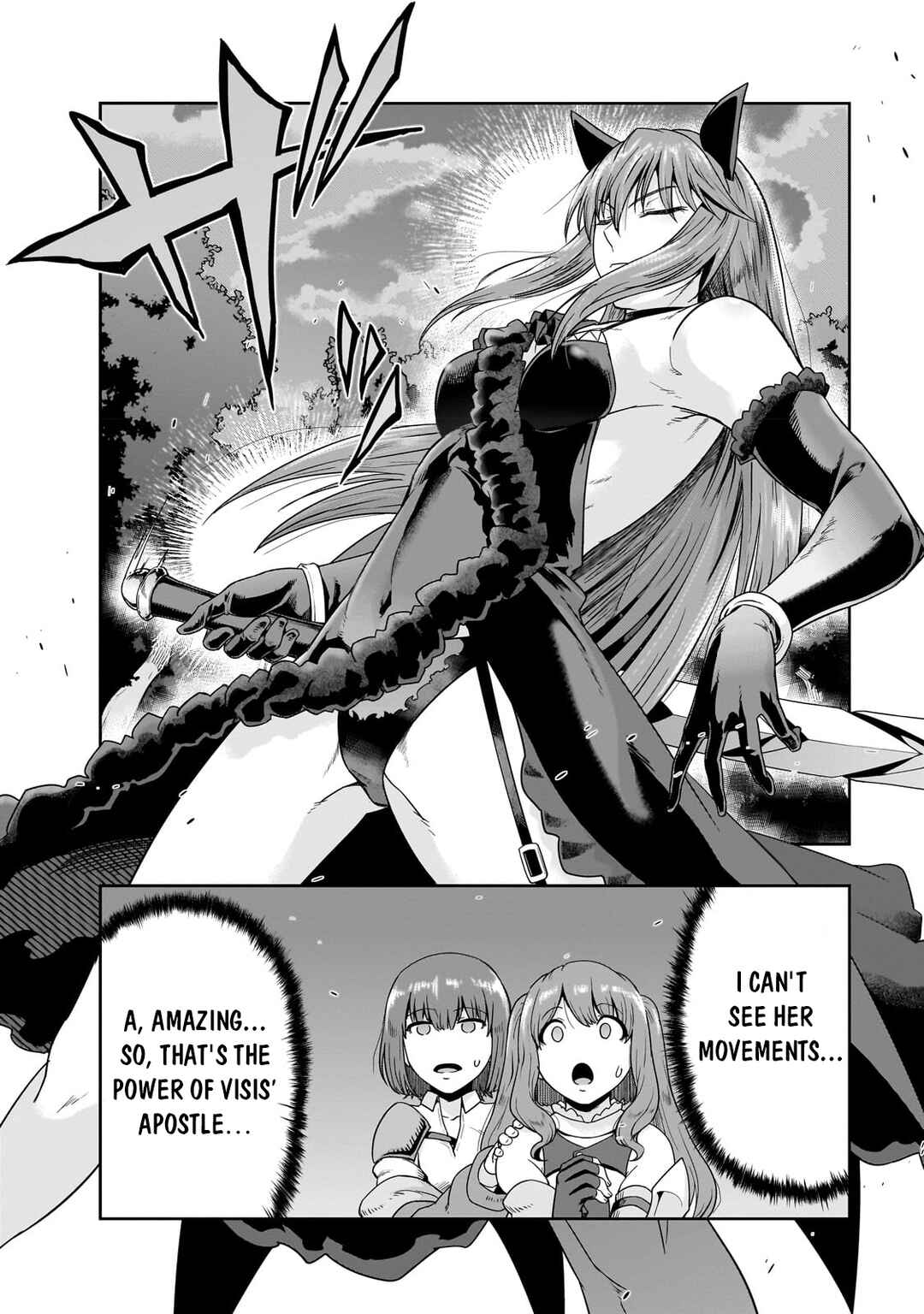 Hazure Waku no [Joutai Ijou Skill] de Saikyou ni Natta Ore ga Subete o Juurin Suru made Chapter 37 - Page 9