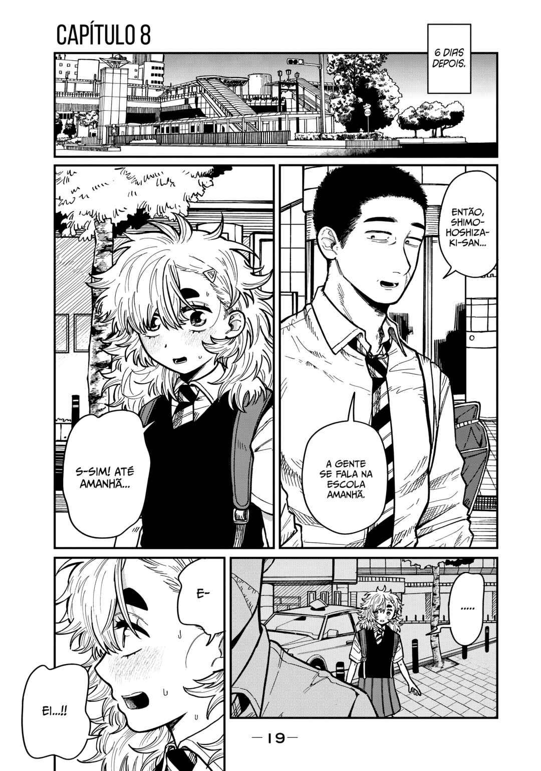 Kimi wa Ore no Yasashikunai Haru Chapter 8 - Page 3