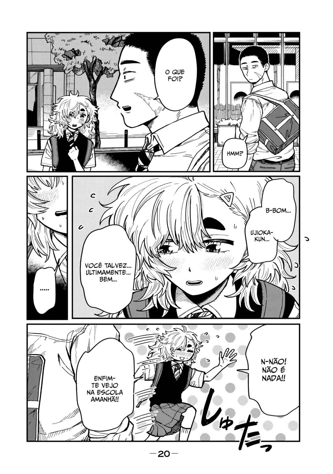 Kimi wa Ore no Yasashikunai Haru Chapter 8 - Page 4