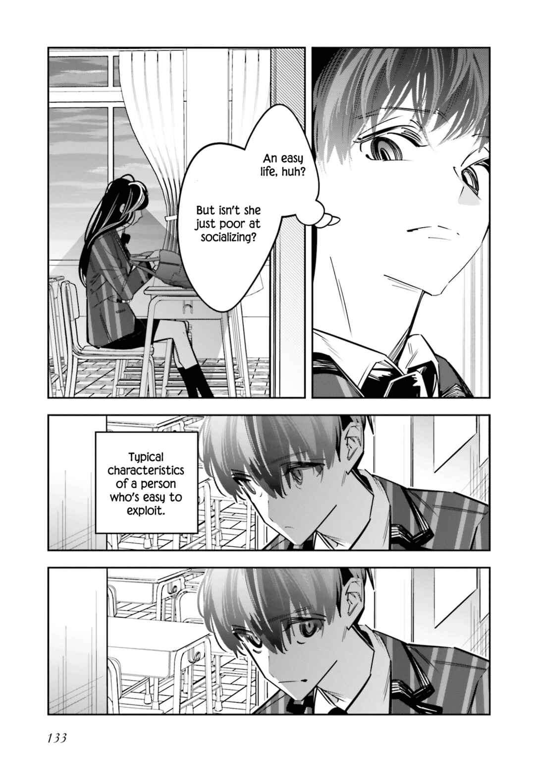 Death Game Manga no Kuromaku Satsujinki no Imouto ni Tensei shite Shippai shita Chapter 9 - Page 15