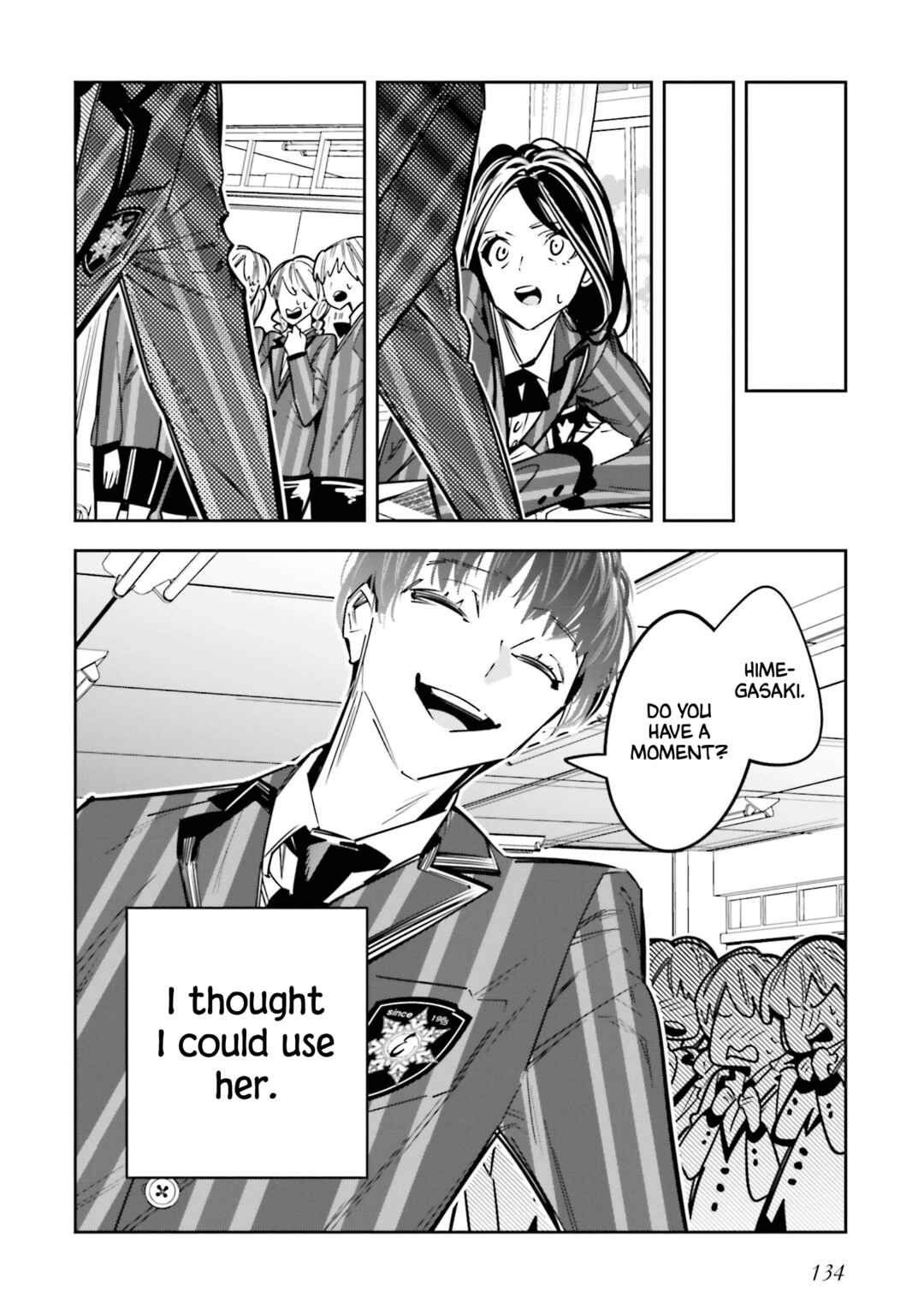 Death Game Manga no Kuromaku Satsujinki no Imouto ni Tensei shite Shippai shita Chapter 9 - Page 16