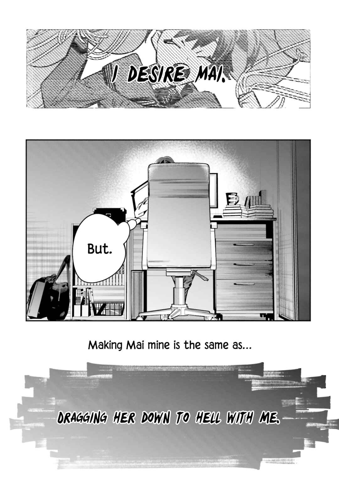 Death Game Manga no Kuromaku Satsujinki no Imouto ni Tensei shite Shippai shita Chapter 9 - Page 2