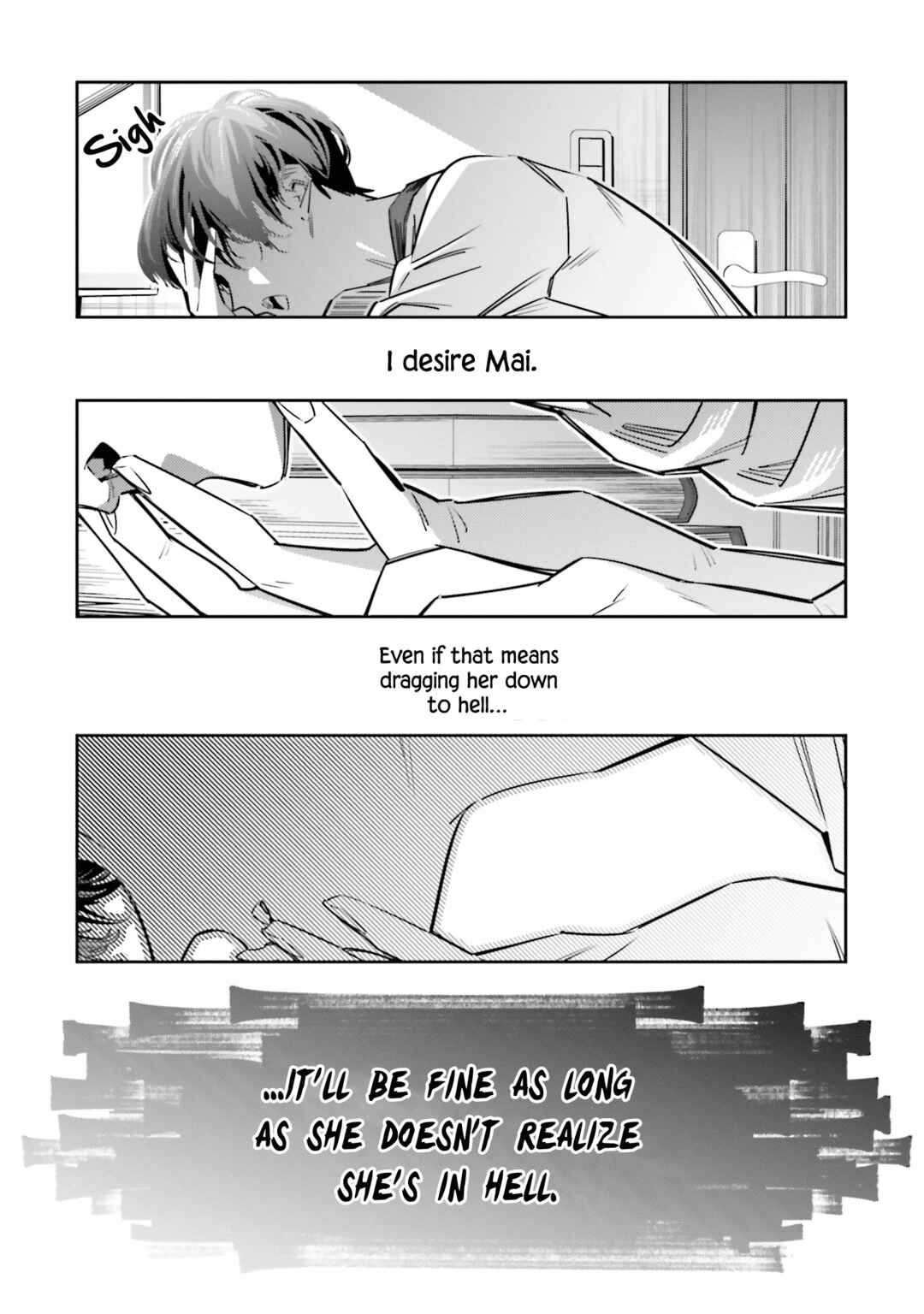 Death Game Manga no Kuromaku Satsujinki no Imouto ni Tensei shite Shippai shita Chapter 9 - Page 4