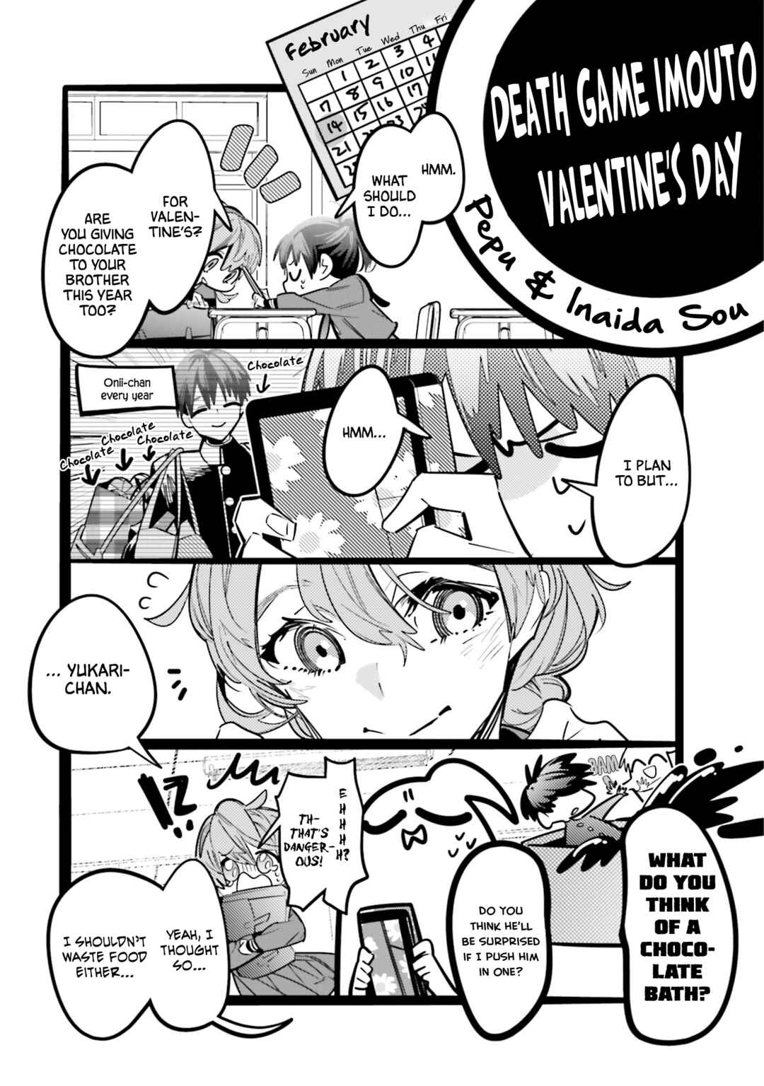 Death Game Manga no Kuromaku Satsujinki no Imouto ni Tensei shite Shippai shita Chapter 9 - Page 42