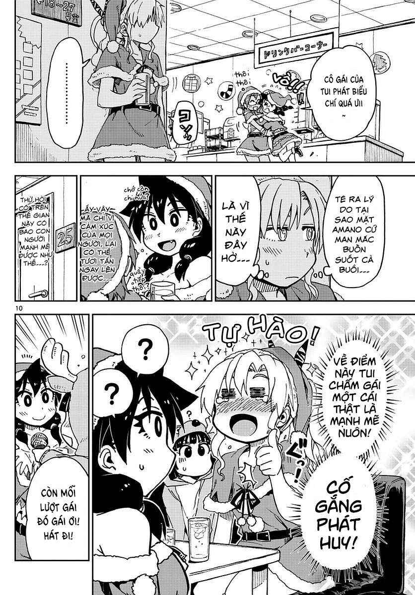 Amano Megumi wa Sukidarake! Chapter 66 - Page 11