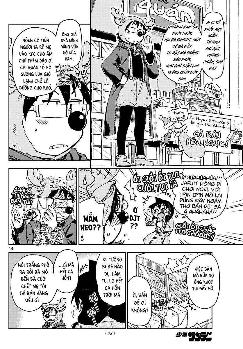 Amano Megumi wa Sukidarake! Chapter 66 - Page 15