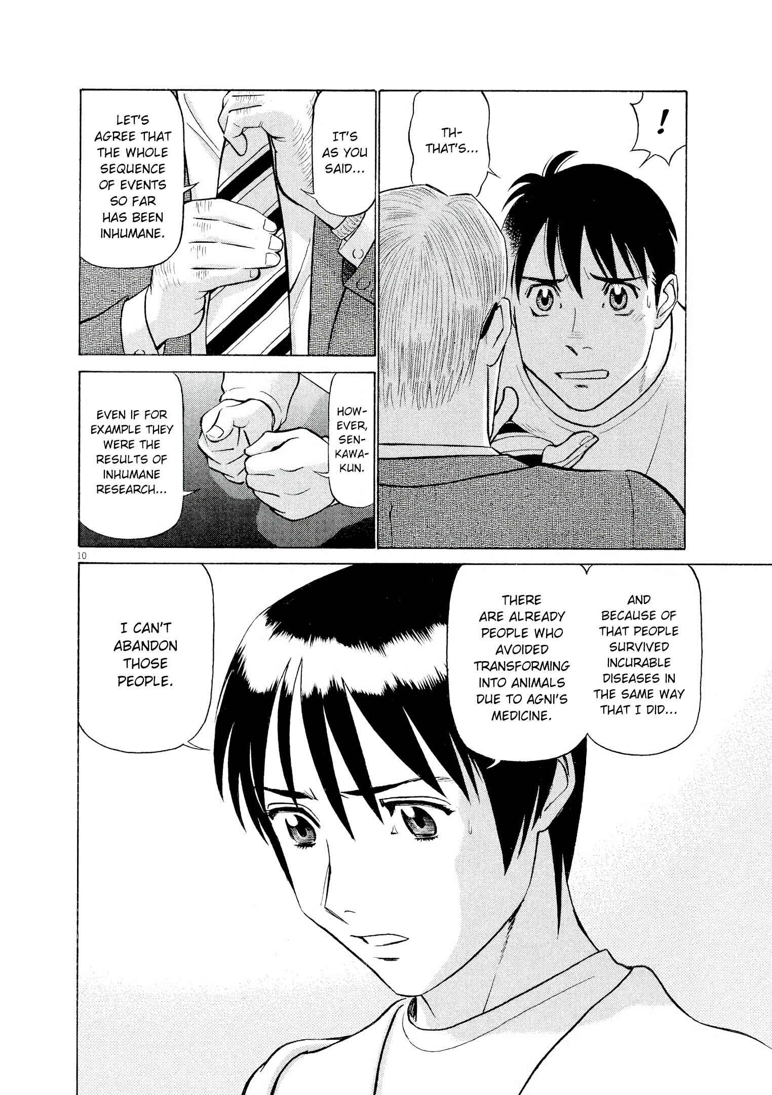 Tetsuwan Birdy Evolution Chapter 62 - Page 10