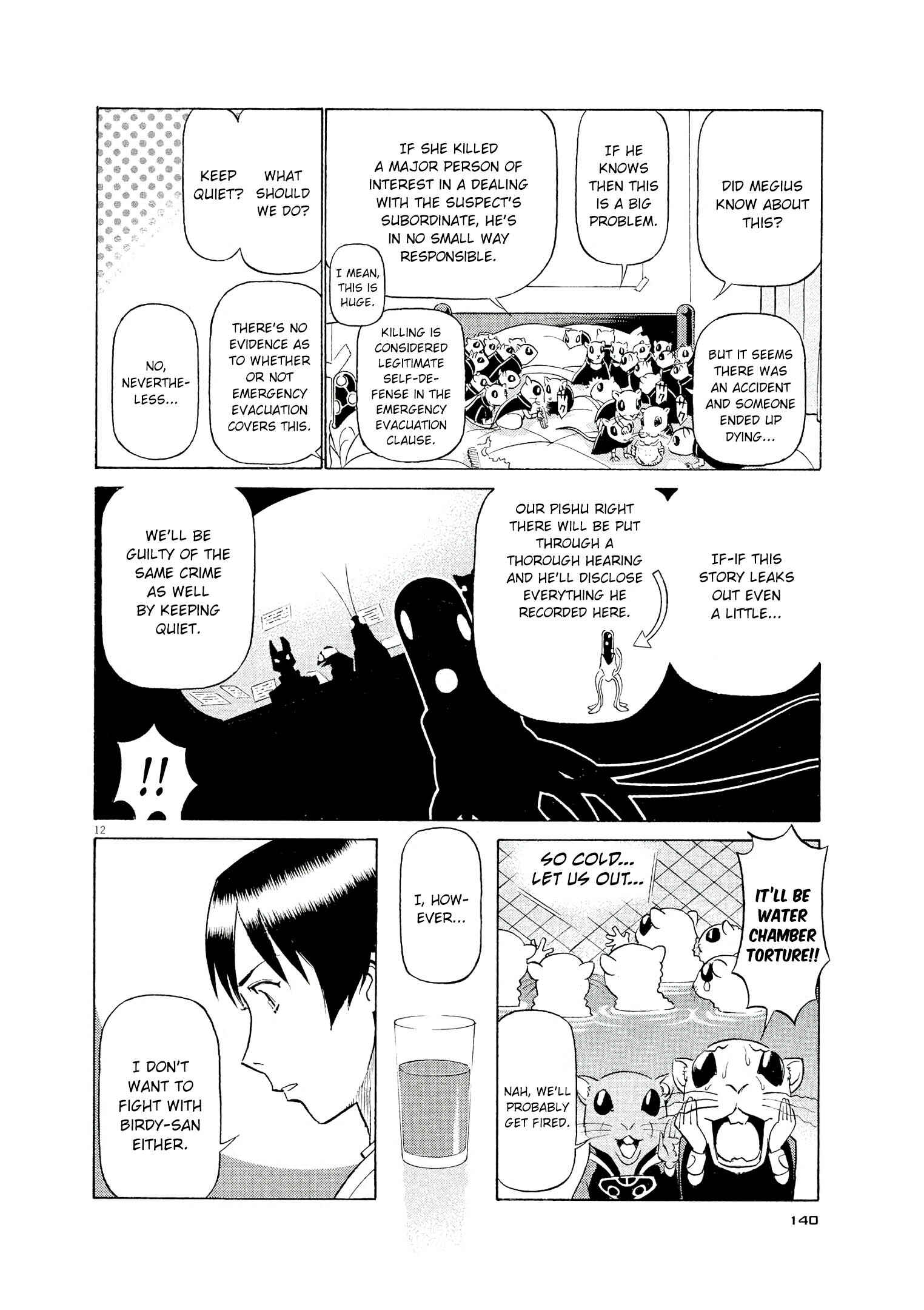 Tetsuwan Birdy Evolution Chapter 62 - Page 12