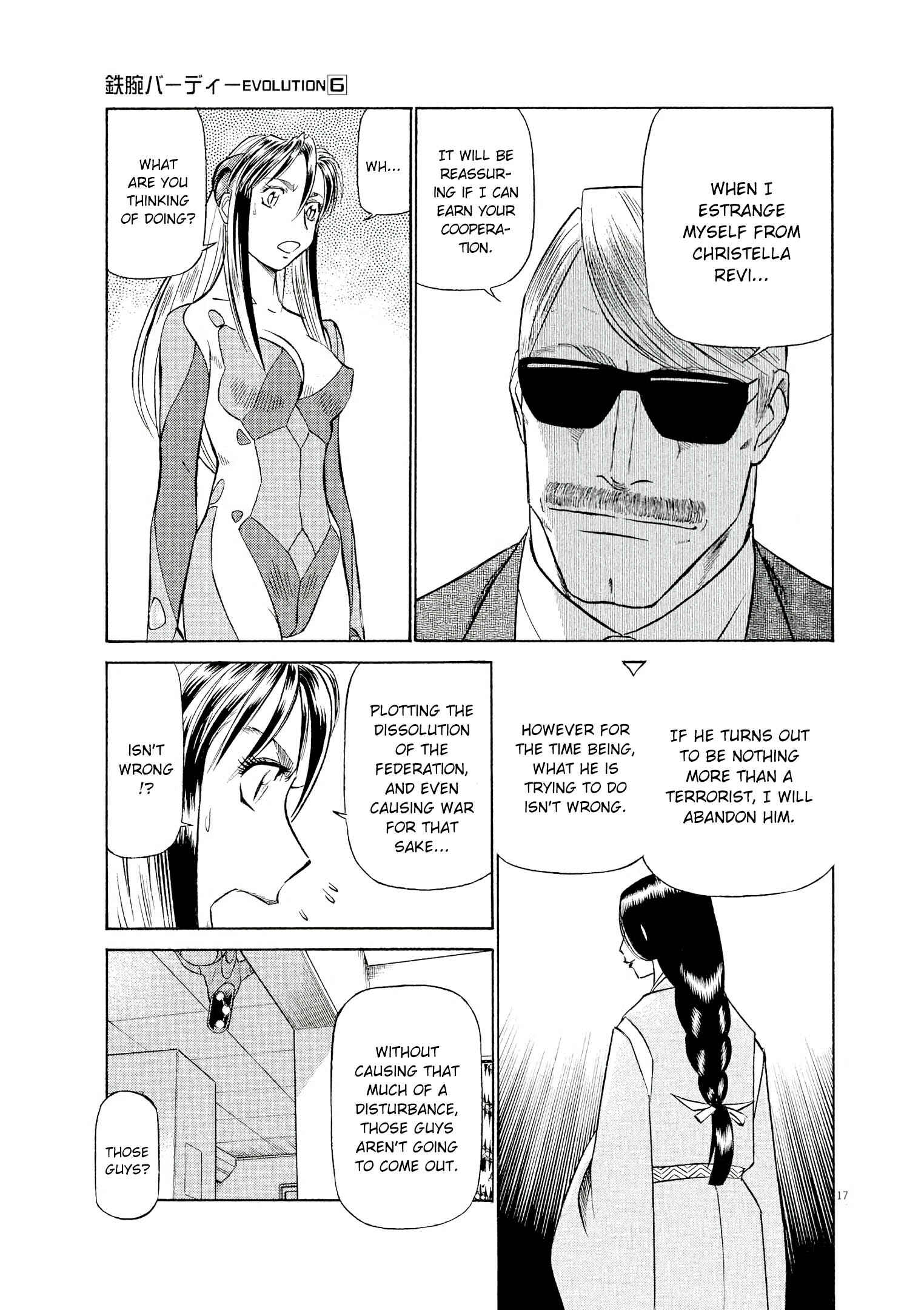 Tetsuwan Birdy Evolution Chapter 62 - Page 17