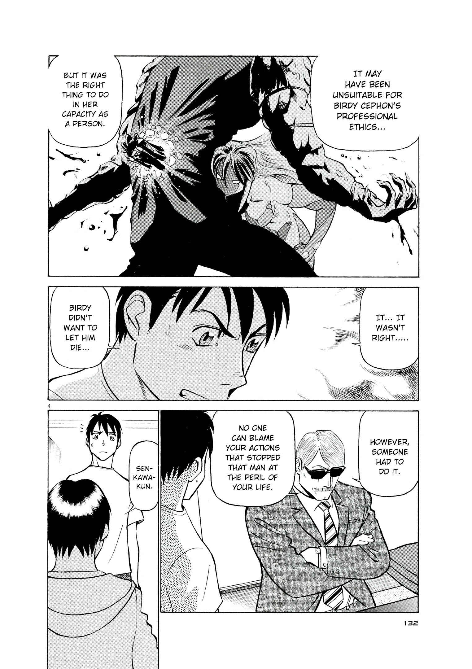 Tetsuwan Birdy Evolution Chapter 62 - Page 4