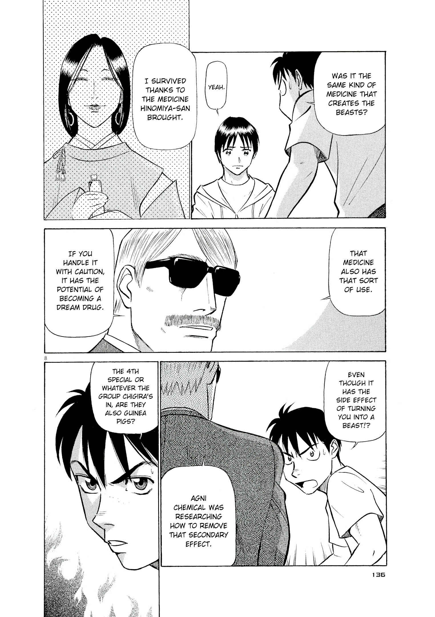 Tetsuwan Birdy Evolution Chapter 62 - Page 8