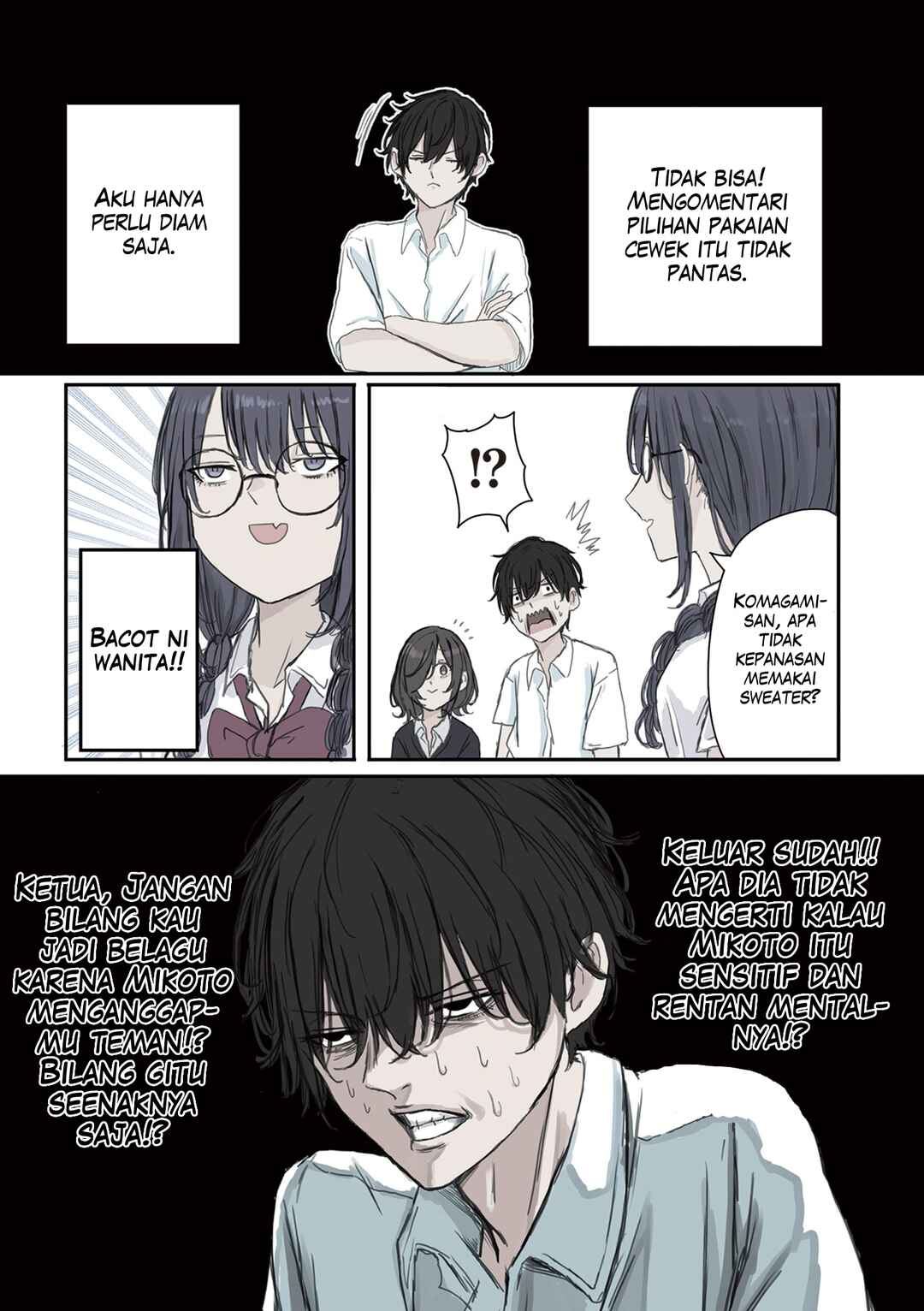 Mikoto-chan wa Kirawaretakunai! Chapter 29 - Page 3