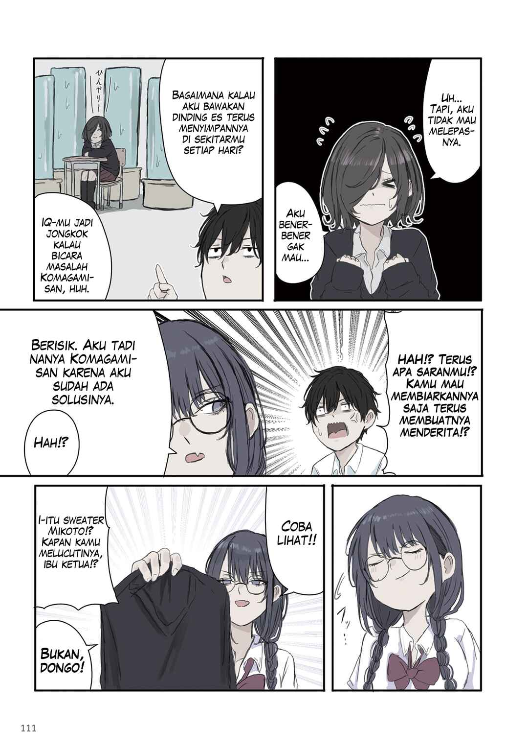 Mikoto-chan wa Kirawaretakunai! Chapter 29 - Page 7