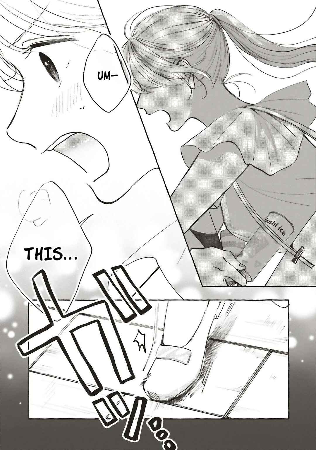 Ice Cream With You In The Corner Of The Night Chapter 1.3 - Page 8