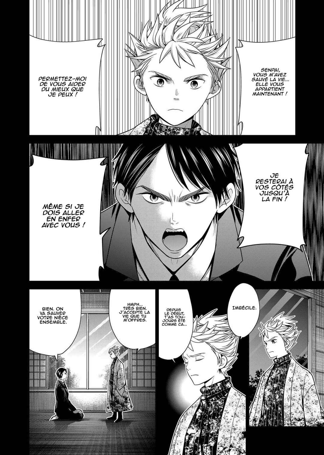 Shin Tokyo Chapter 38 - Page 11