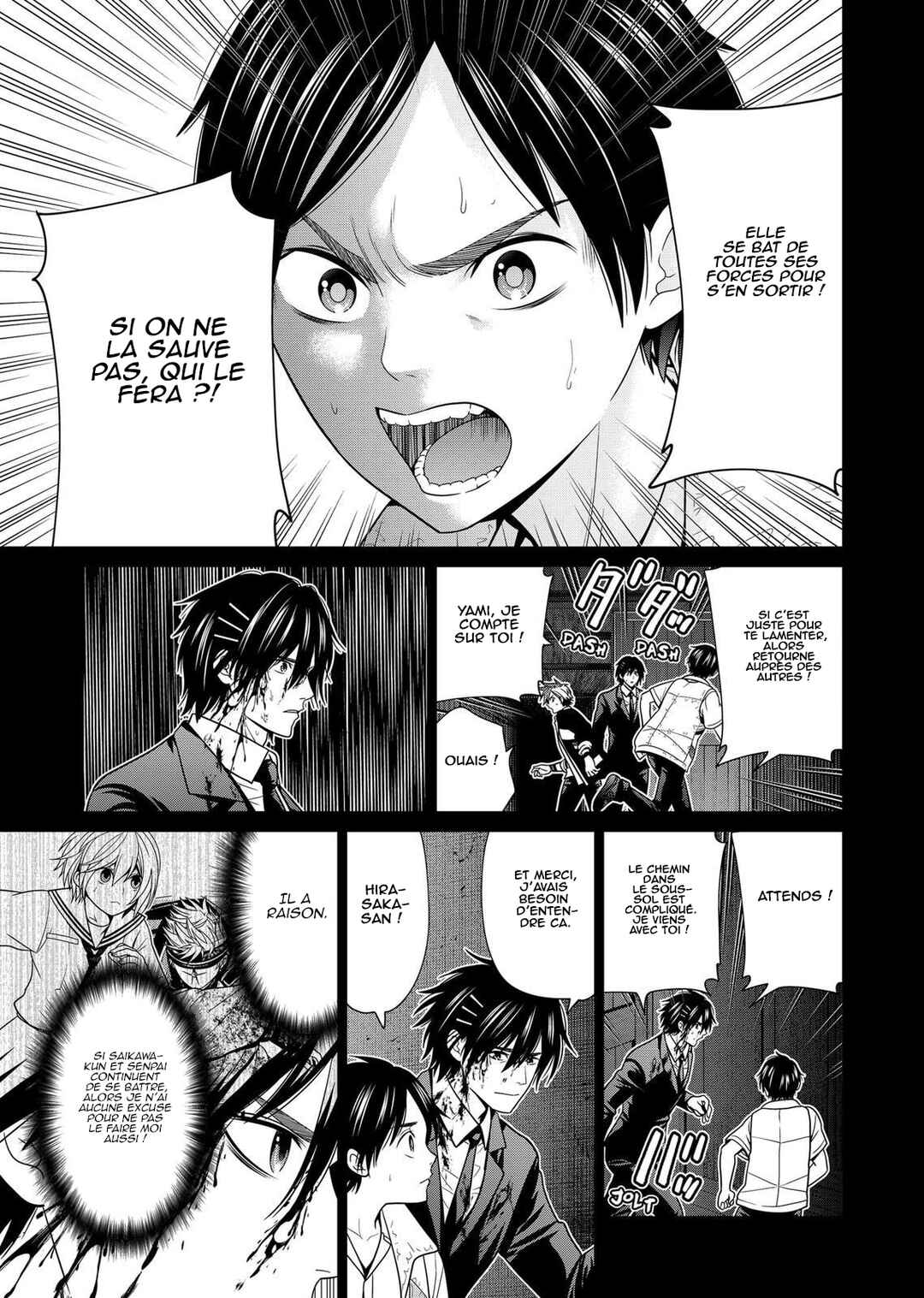 Shin Tokyo Chapter 38 - Page 16