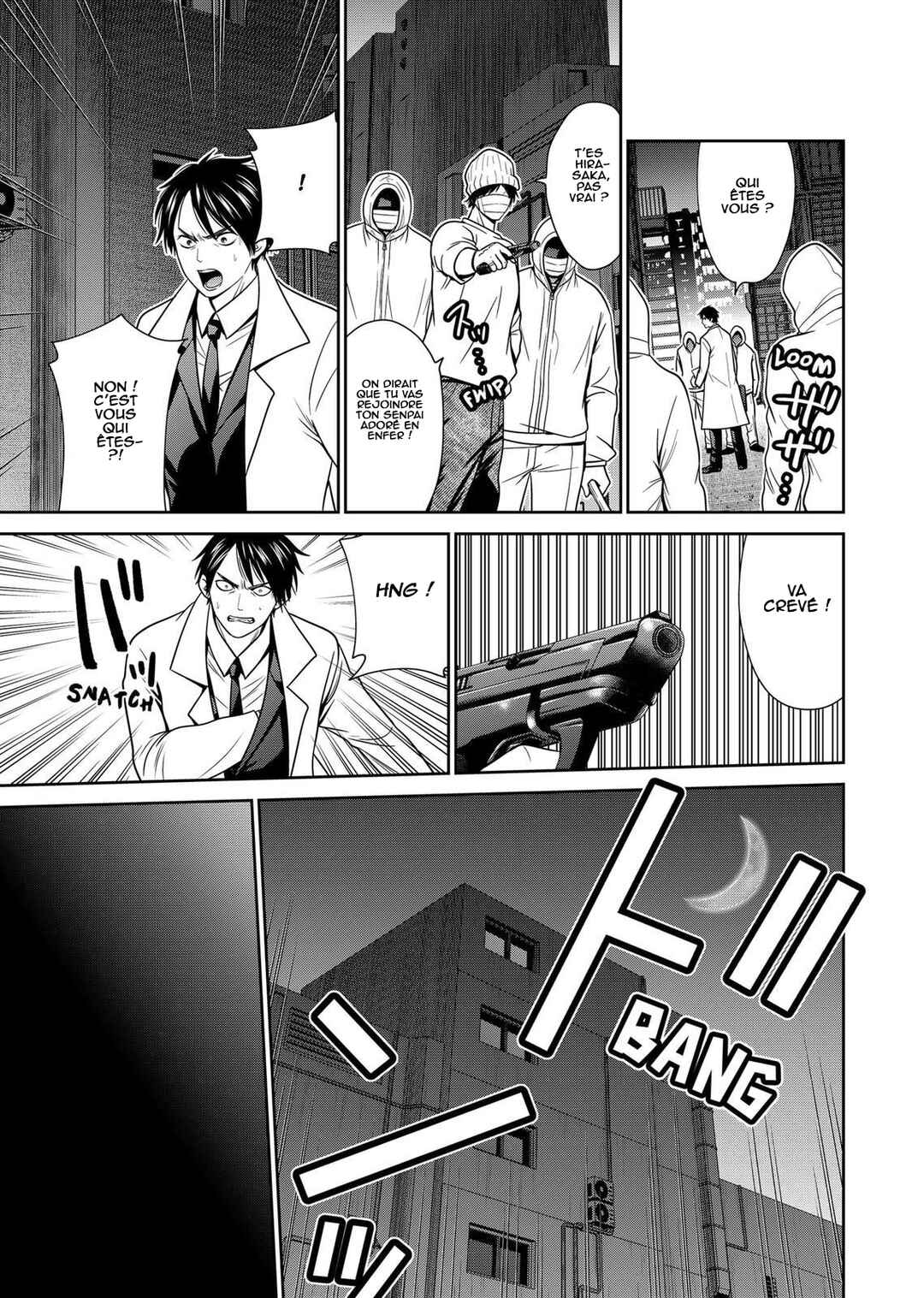 Shin Tokyo Chapter 38 - Page 6