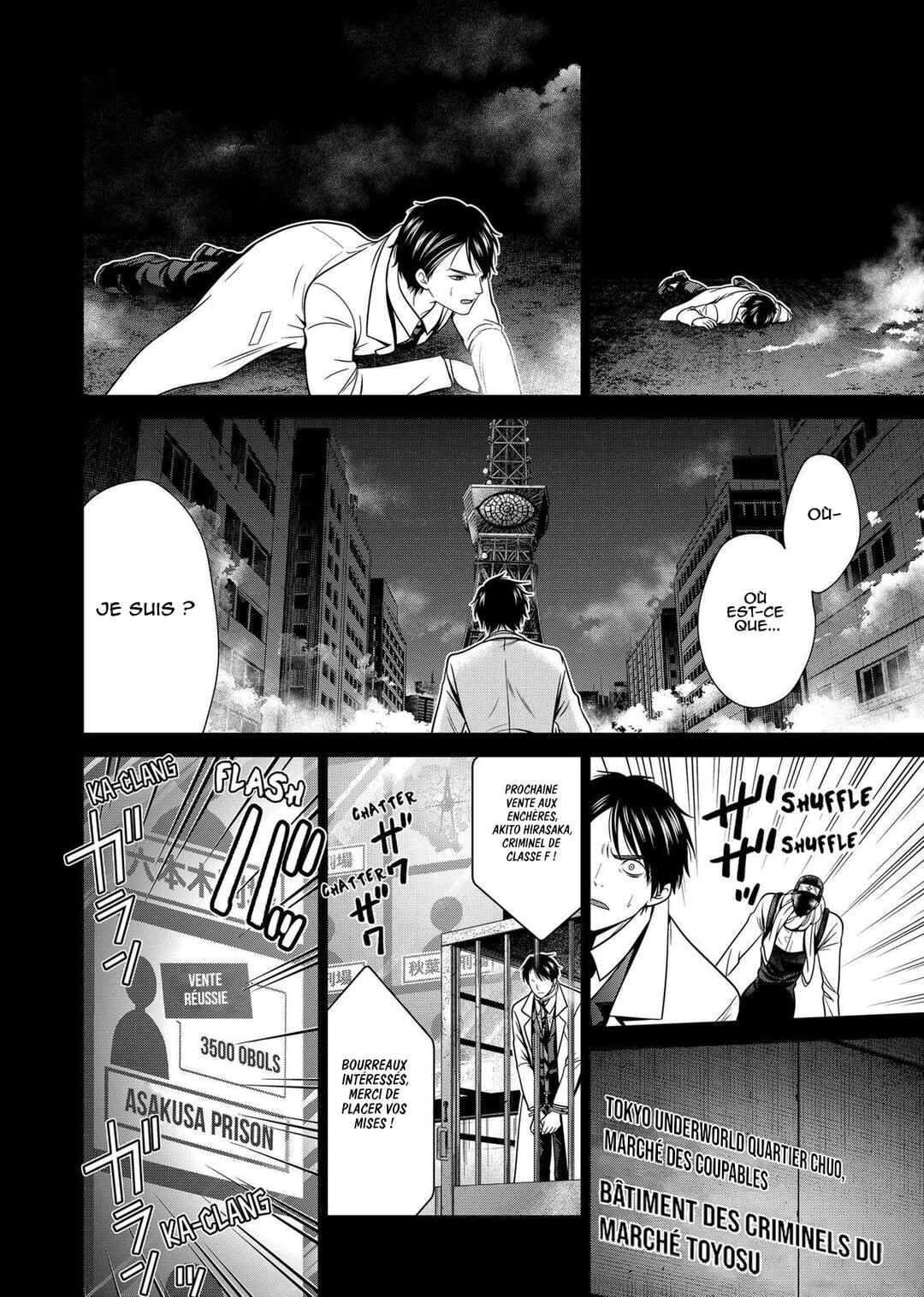 Shin Tokyo Chapter 38 - Page 7