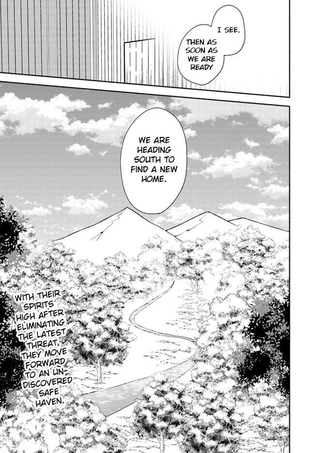 Futago no Ane ga Miko to shite Hikitorarete, Watashi wa Suterareta kedo Tabun Watashi ga Miko de aru. Chapter 15.2 - Page 19