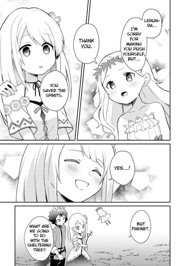 Futago no Ane ga Miko to shite Hikitorarete, Watashi wa Suterareta kedo Tabun Watashi ga Miko de aru. Chapter 15.2 - Page 3