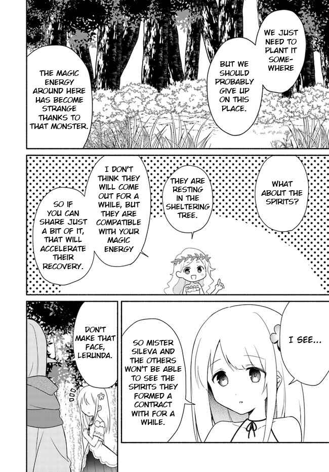 Futago no Ane ga Miko to shite Hikitorarete, Watashi wa Suterareta kedo Tabun Watashi ga Miko de aru. Chapter 15.2 - Page 4