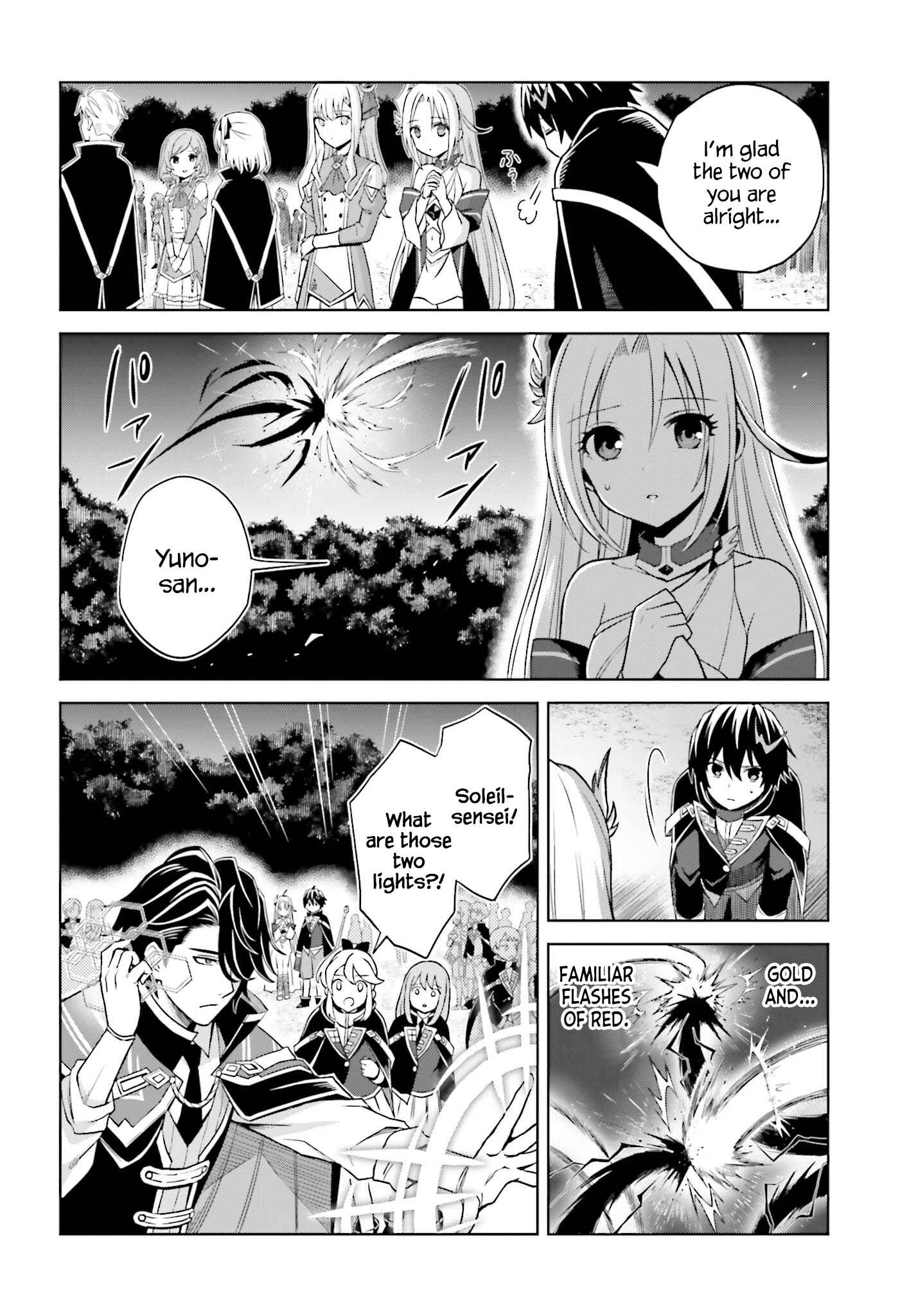 Shin no Jitsuryoku wa Girigiri made Kakushiteiyou to Omou Chapter 12 - Page 10