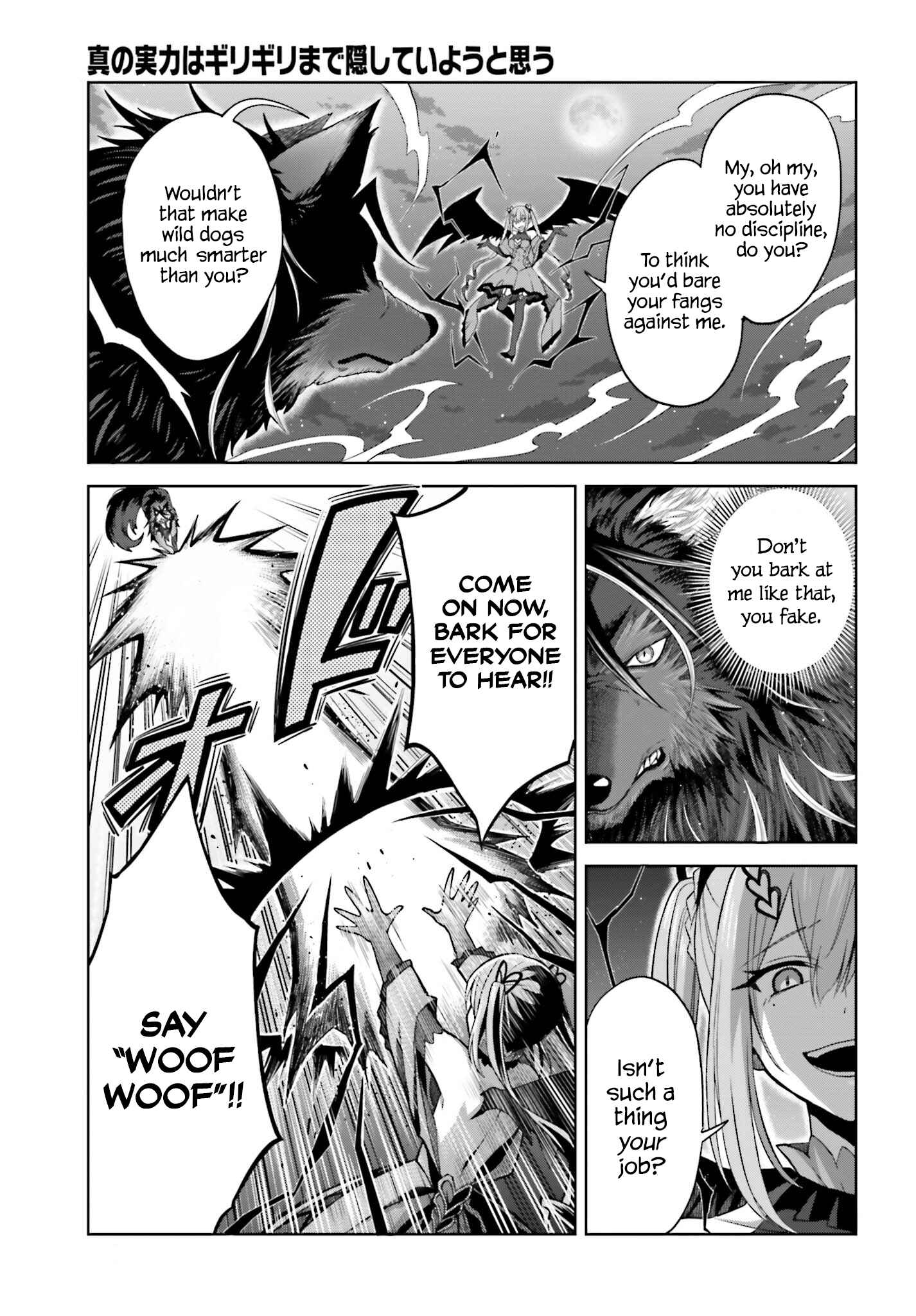 Shin no Jitsuryoku wa Girigiri made Kakushiteiyou to Omou Chapter 12 - Page 13