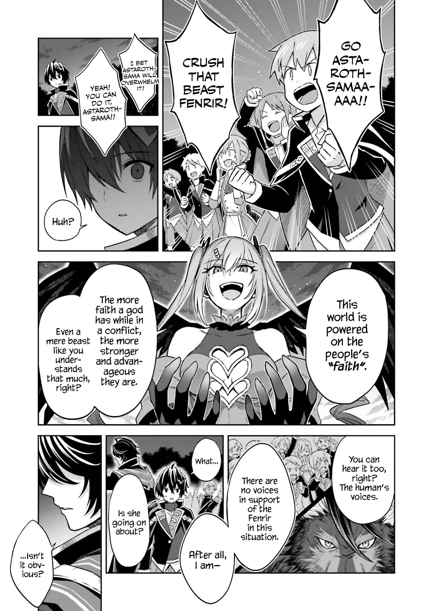 Shin no Jitsuryoku wa Girigiri made Kakushiteiyou to Omou Chapter 12 - Page 15