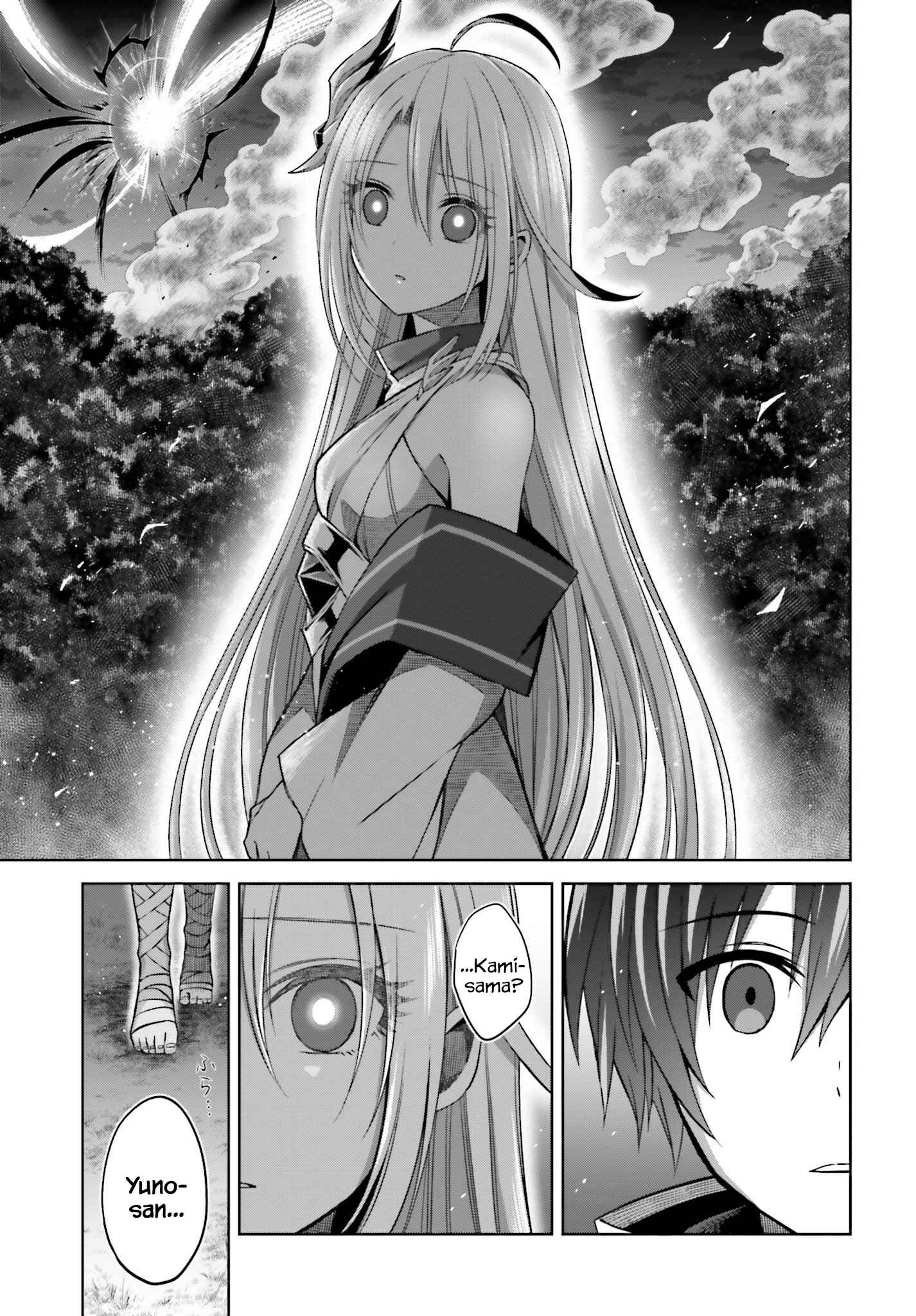 Shin no Jitsuryoku wa Girigiri made Kakushiteiyou to Omou Chapter 12 - Page 23