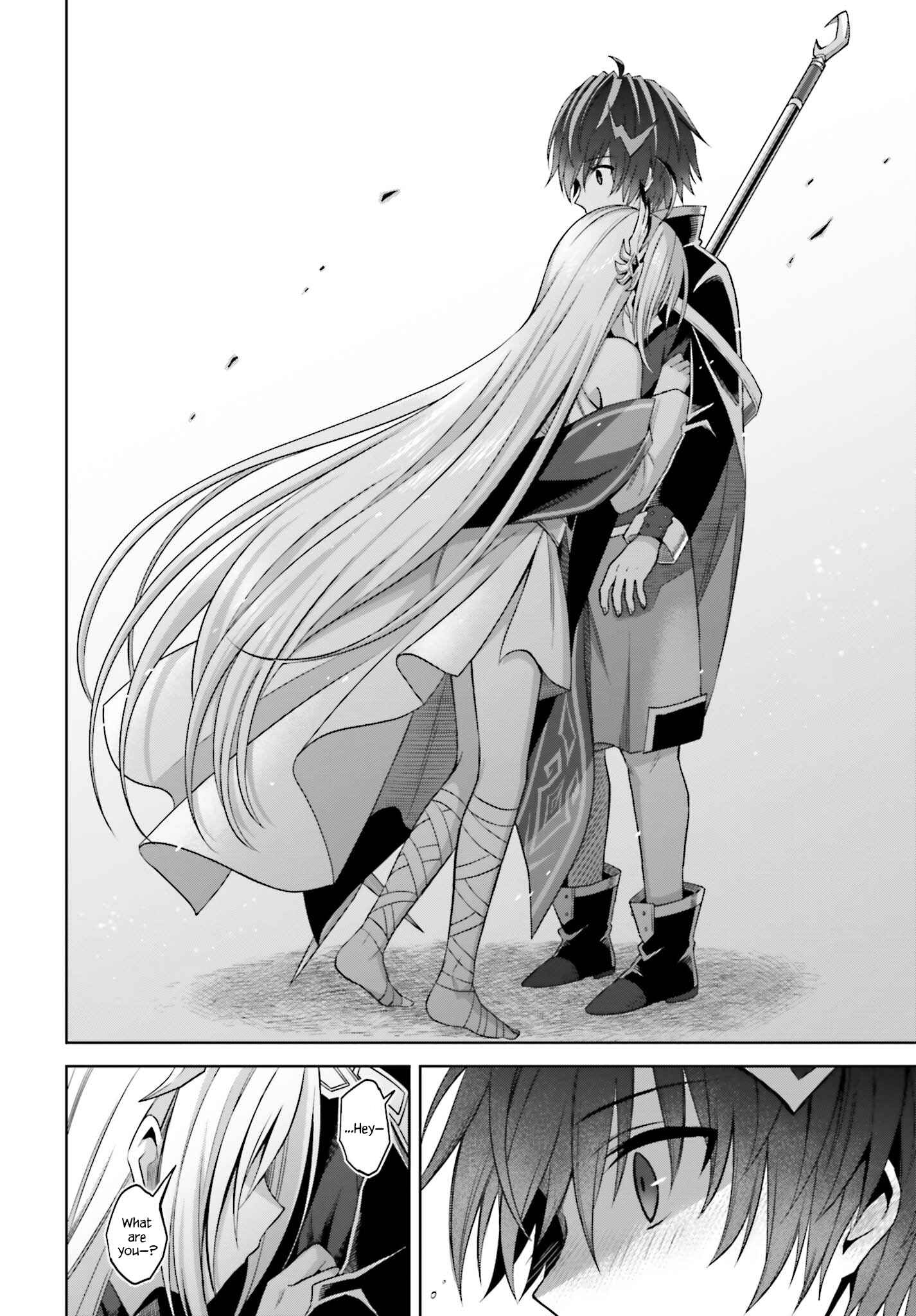 Shin no Jitsuryoku wa Girigiri made Kakushiteiyou to Omou Chapter 12 - Page 24