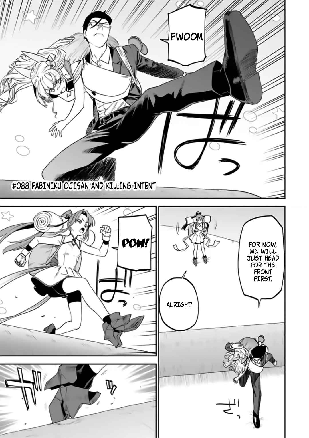 Fantasy Bishoujo Juniku Ojisan to Chapter 88 - Page 1
