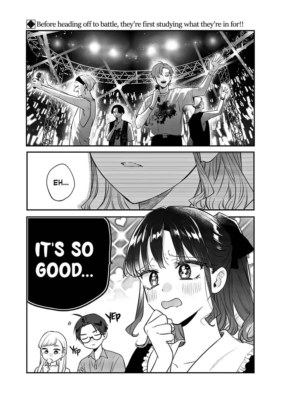 Ane no Tomodachi Chapter 12.2 - Page 1