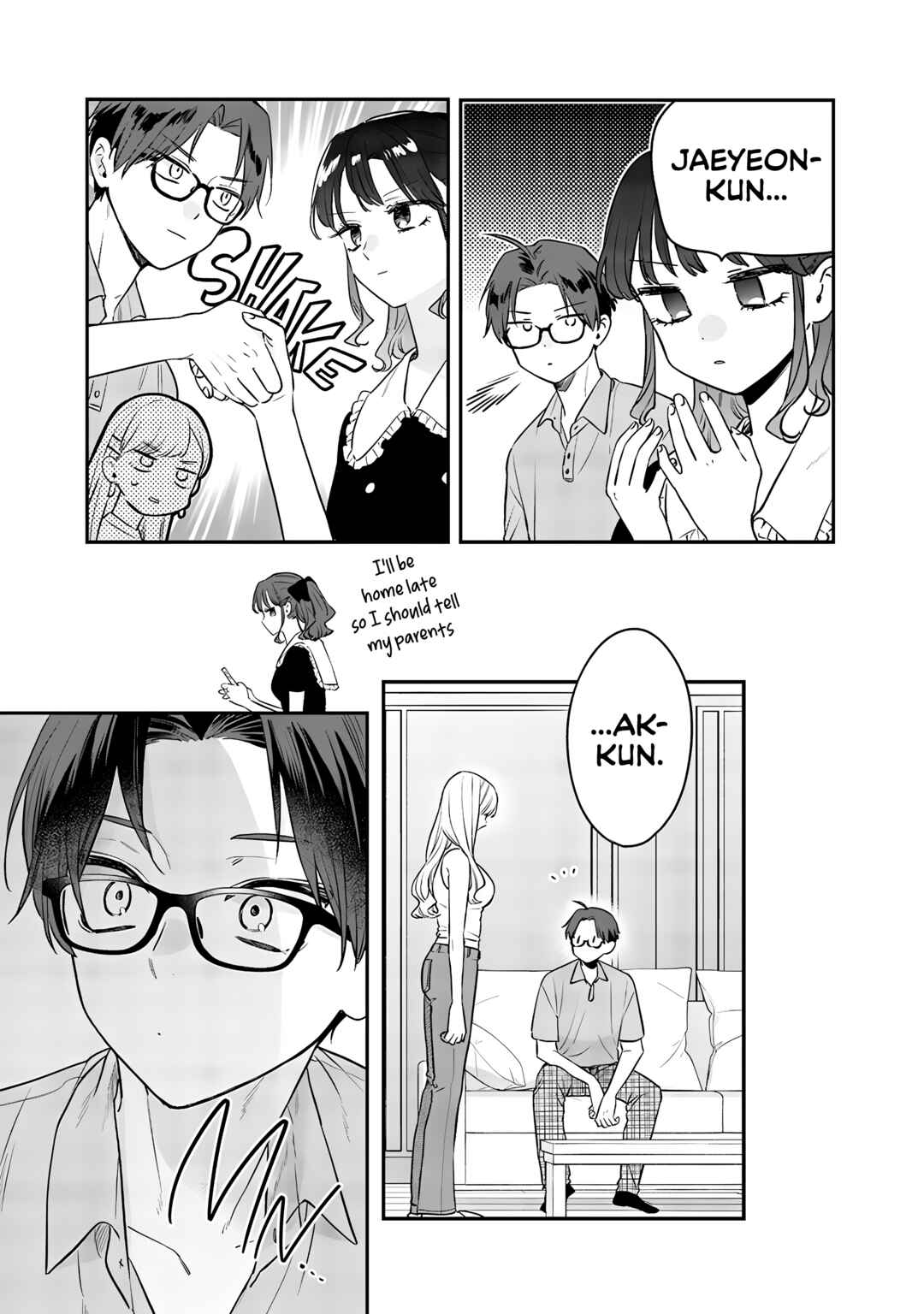 Ane no Tomodachi Chapter 12.2 - Page 3