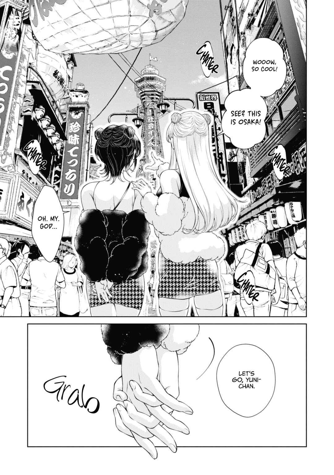 Kyou wa Kanojo ga Inai kara Chapter 9 - Page 1