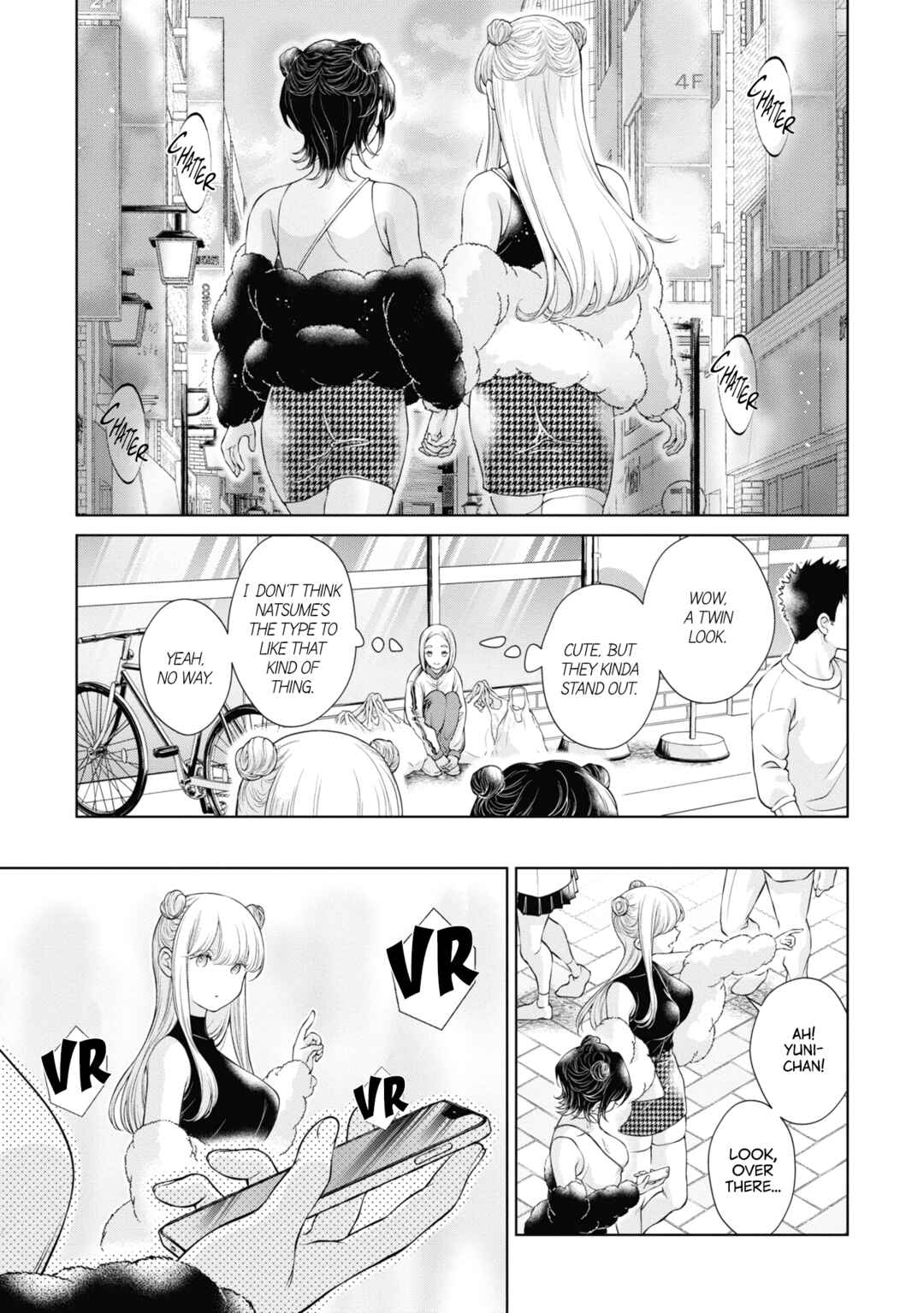 Kyou wa Kanojo ga Inai kara Chapter 9 - Page 15