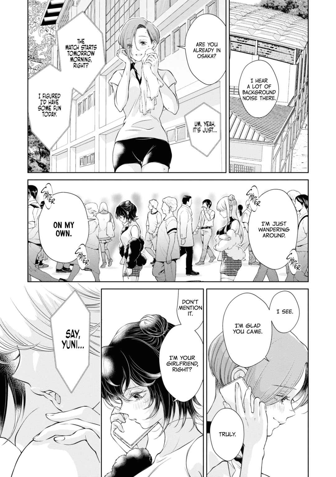 Kyou wa Kanojo ga Inai kara Chapter 9 - Page 17