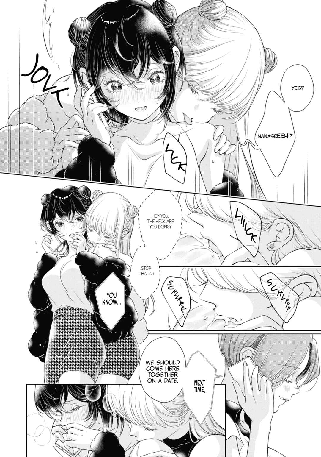 Kyou wa Kanojo ga Inai kara Chapter 9 - Page 18