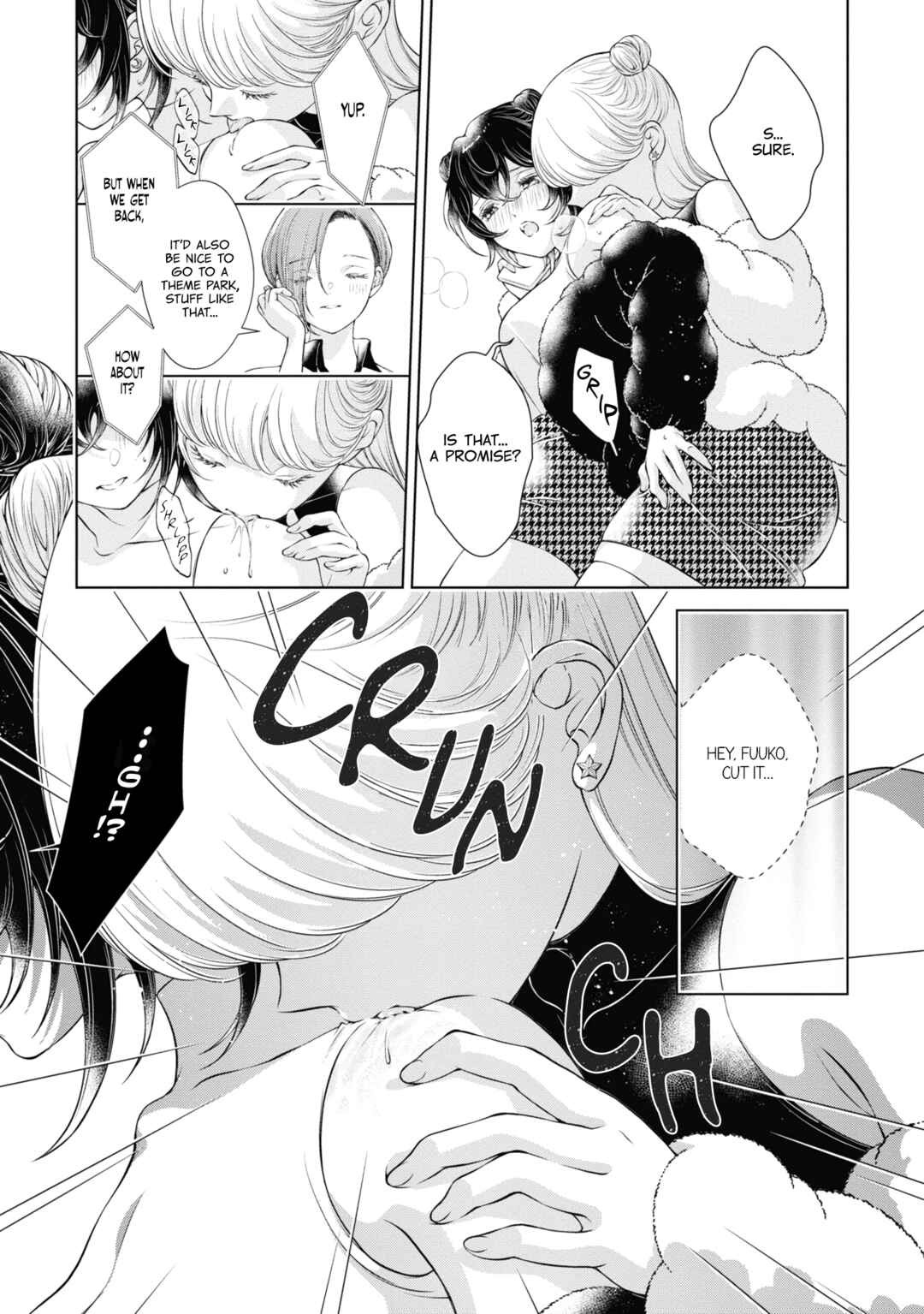 Kyou wa Kanojo ga Inai kara Chapter 9 - Page 19