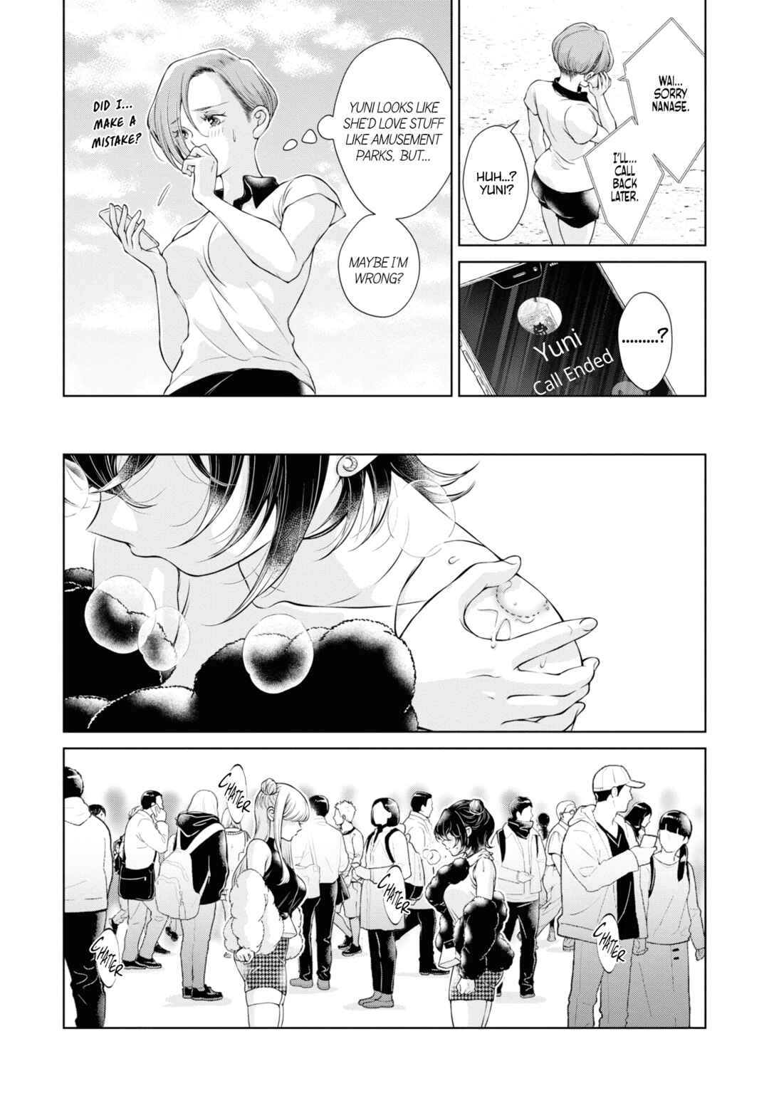 Kyou wa Kanojo ga Inai kara Chapter 9 - Page 20