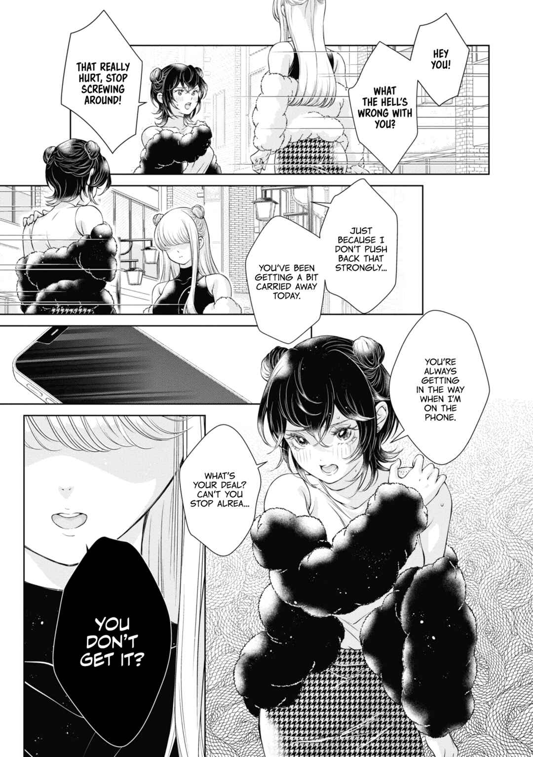 Kyou wa Kanojo ga Inai kara Chapter 9 - Page 21