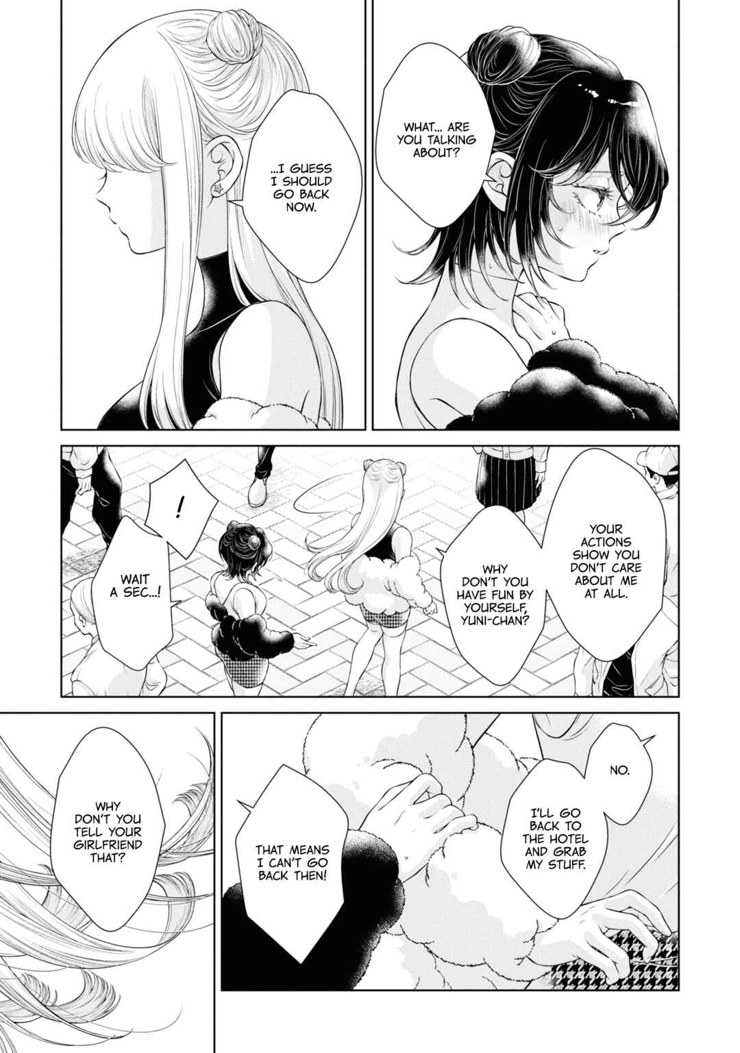Kyou wa Kanojo ga Inai kara Chapter 9 - Page 25