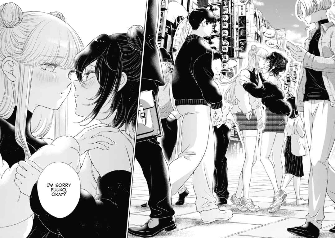 Kyou wa Kanojo ga Inai kara Chapter 9 - Page 28