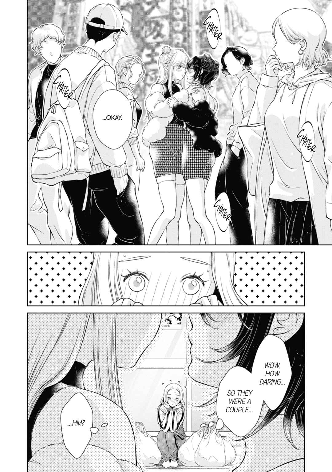 Kyou wa Kanojo ga Inai kara Chapter 9 - Page 29